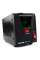 Стабілізатор напруги релейний APRO AVR-500