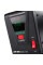 Стабілізатор напруги релейний APRO AVR-500