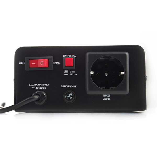 Стабілізатор напруги релейний APRO AVR-500V  (підвісний)