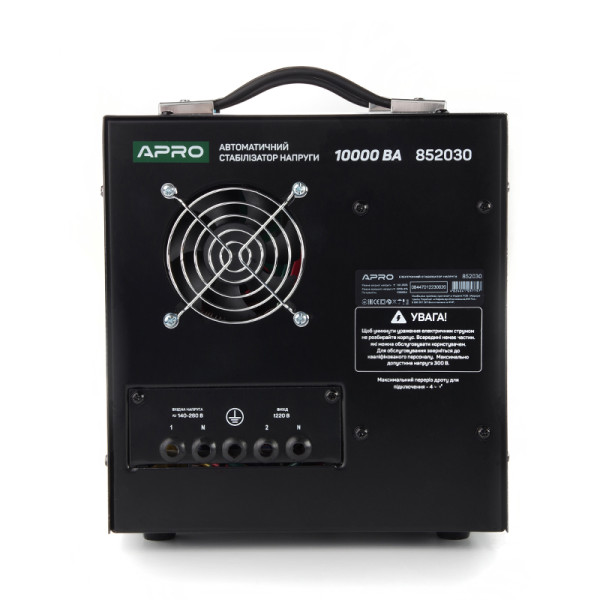 Стабілізатор напруги релейний AVR-10000