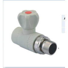 Кран радіаторний прямий ZEGOR d20*1/2