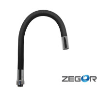 Гнучкий гусак Zegor для кухні WKC-057KB/чорний