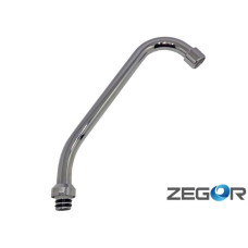 Гусак Zegor для кухні WKC-2131