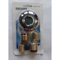 Ексцентрики Zegor для настінних змішувачів в блістері /пара WOT-318