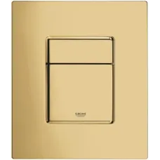 Пневматична кнопка до інсталяції Skate Cosmopolitan золота