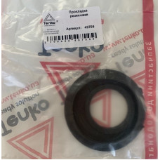 Прокладка ущільнююча