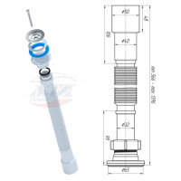 Гофросифон 11/4*40/50 подовжений 1500мм ANIPlast