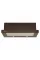 Витяжка кухонна ELEYUS BREEZE 700 60 BR (коричнева, телескопічна)