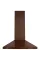 Витяжка кухонна ELEYUS KLEO 470 60 BR (коричнева, купольна)