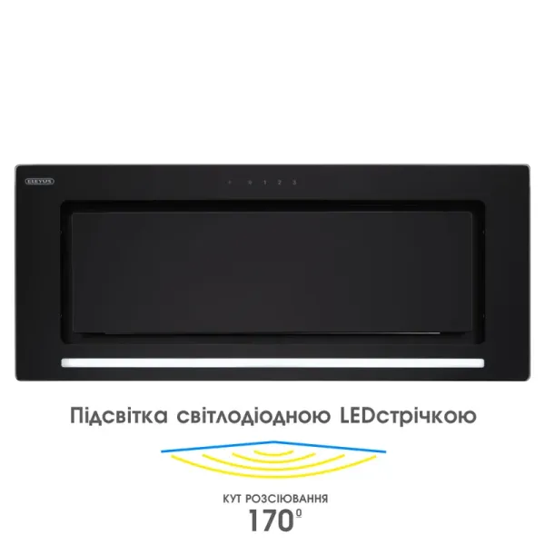 Витяжка кухонна ELEYUS INTEGRA 800 LED 70 BL (чорна, вбудована)