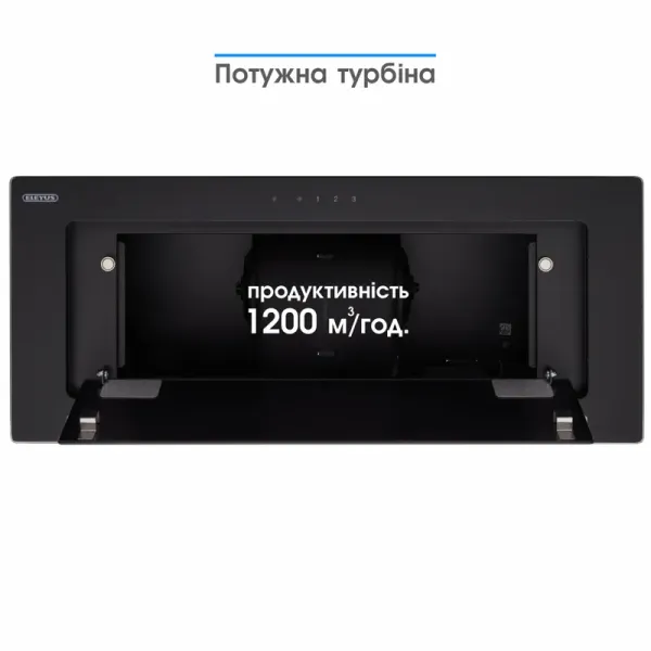 Витяжка кухонна ELEYUS INTEGRA 800 LED 70 BL (чорна, вбудована)