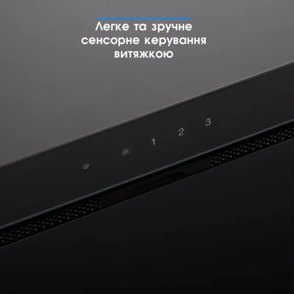 Витяжка кухонна ELEYUS GEMINI 1200 LED 52 BL (чорна, вбудована)