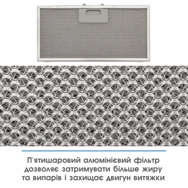 Витяжка кухонна ELEYUS GEMINI 1200 LED 52 BL (чорна, вбудована)