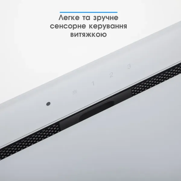 Витяжка кухонна ELEYUS INTEGRA 1200 LED 52 WH (біла, вбудована)