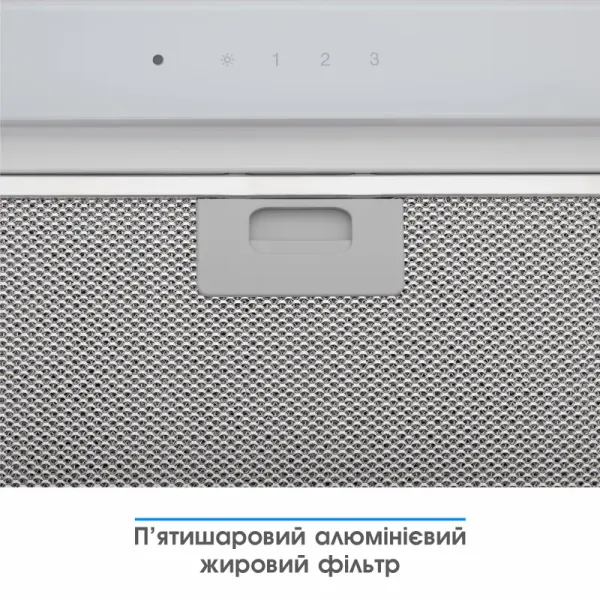 Витяжка кухонна ELEYUS GEMINI 700 LED 52 WH (біла, вбудована)