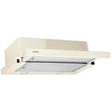 Витяжка кухонна ELEYUS STORM 700 60 BG (бежева, телескопічна)