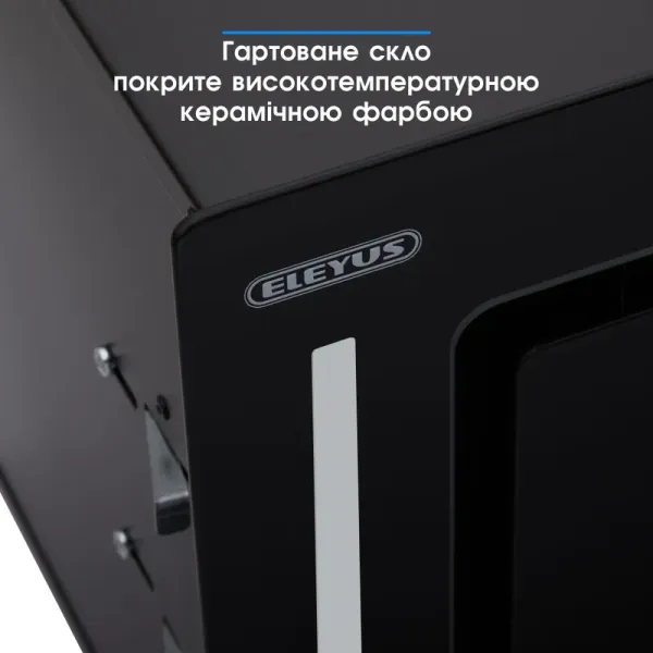 Витяжка кухонна ELEYUS GEMINI 800 LED 52 BL (чорна, вбудована)