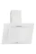 Витяжка кухонна ELEYUS VERTICAL 700 50 WH (біла, вертикальна)