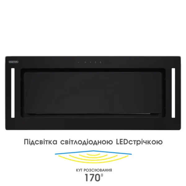 Витяжка кухонна ELEYUS GEMINI 1200 LED 70 BL (чорна, вбудована)