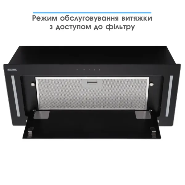 Витяжка кухонна ELEYUS GEMINI 1200 LED 70 BL (чорна, вбудована)