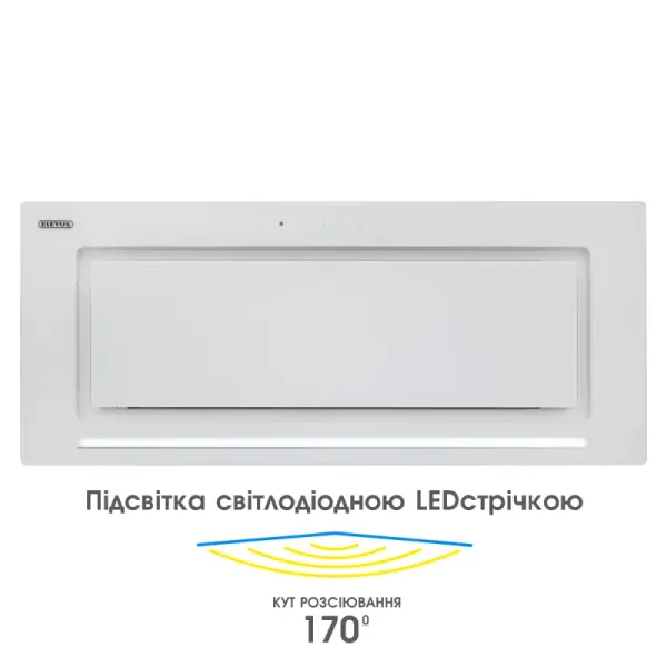 Витяжка кухонна ELEYUS INTEGRA 1200 LED 70 WH (біла, вбудована)