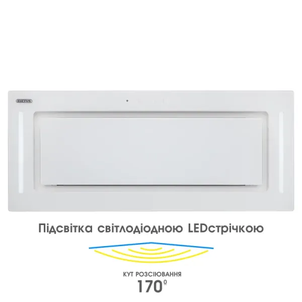 Витяжка кухонна ELEYUS GEMINI 1200 LED 70 WH (біла, вбудована)