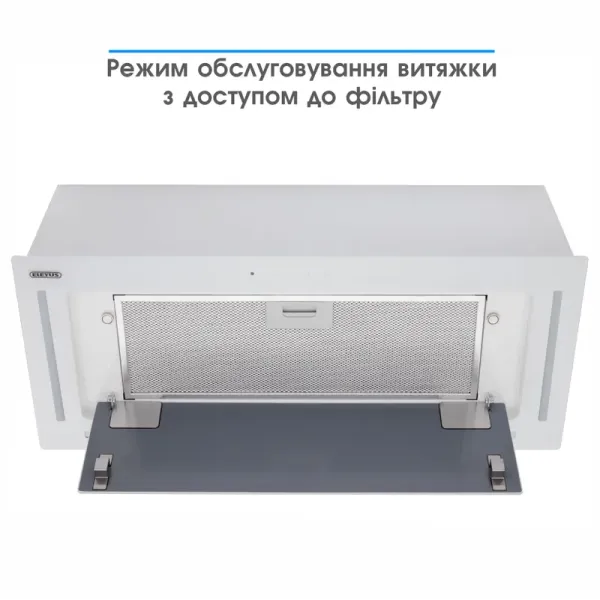 Витяжка кухонна ELEYUS GEMINI 1200 LED 70 WH (біла, вбудована)
