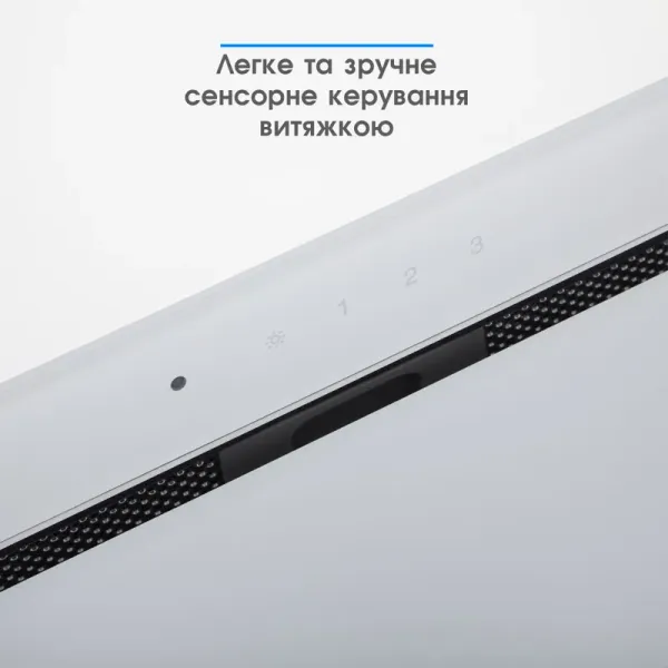 Витяжка кухонна ELEYUS GEMINI 1200 LED 52 WH (біла, вбудована)