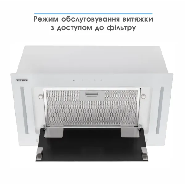 Витяжка кухонна ELEYUS GEMINI 1200 LED 52 WH (біла, вбудована)