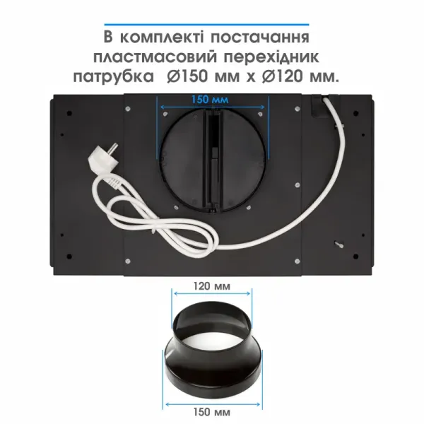 Витяжка кухонна ELEYUS UNIA 800 LED 52 BL (чорна, вбудована)