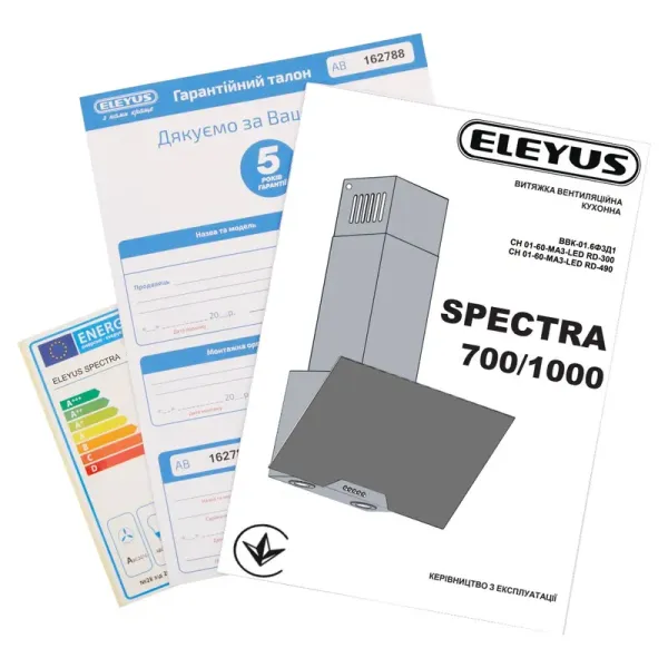 Витяжка кухонна ELEYUS SPECTRA 1000 LED 60 WH (біла, вертикальна)