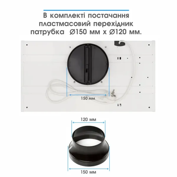 Витяжка кухонна ELEYUS URBAN 960 LED 52 WH (біла, вбудована)