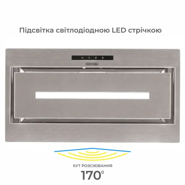 Витяжка кухонна ELEYUS MAGNUS 1200 LED 52 IS (нержавійка, вбудована)