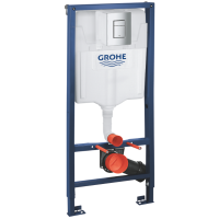 Комплект для унітазу Grohe Rapid SL 3в1, висота інсталяції 1,13 м (39206000+39330001+38772001+111042+37131000)