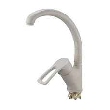 Змішувач Zegor однорукий для кухні DYU4-A181KS/Бежевий