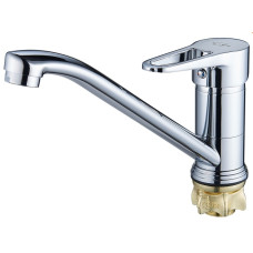 Змішувач SOLONE для мийки 4F-A045