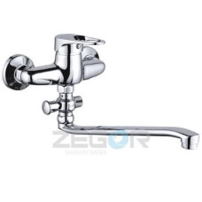 Змішувач Zegor однорукий для ванни NHK6-A048