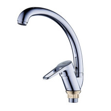 Змішувач Zegor для кухні однорукий кухня PUD4-A045