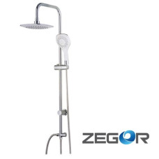 Душова стійка Zegor