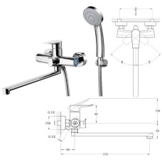 Змішувач UDIS на ванну /довгий носик