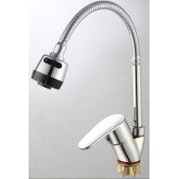 Змішувач SOLONE для мийки з гнучким гусаком KAG-4001
