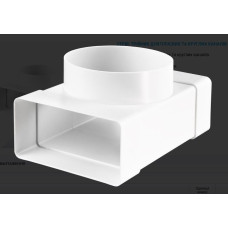 Трійник 60х204хØ125 мм (плоский/круглий)