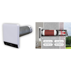 Рекуператор VENTS Брізі 160-Е (0,45м)