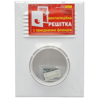 Решітка вентеляційна (Двайсен) 180x250 Ø100мм.(Жалюзі)