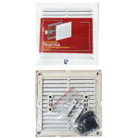 Решітка вентиляційна (Двайсен) 210x210 (Жалюзі)