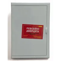 Дверцята (Двайсен) 180x230мм.