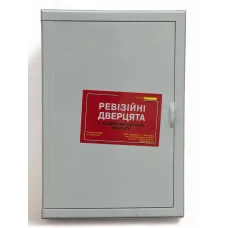 Дверцята (Двайсен) 180x230мм.