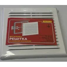 Решітка вентиляційна (Двайсен) 155*155