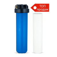 Колба + картридж поліпропілен 5 мкм./ BB20