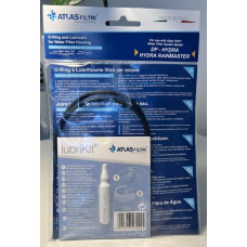 Atlas Набір для колб ( прокладка 2шт.+силікон)